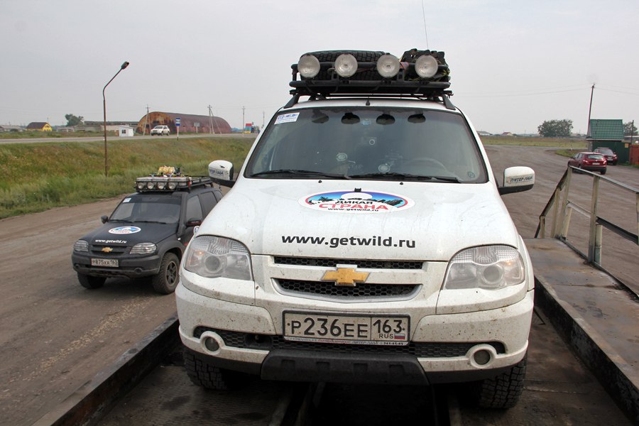 Байкальская экспедиция "Дикой страны" на Chevrolet Niva