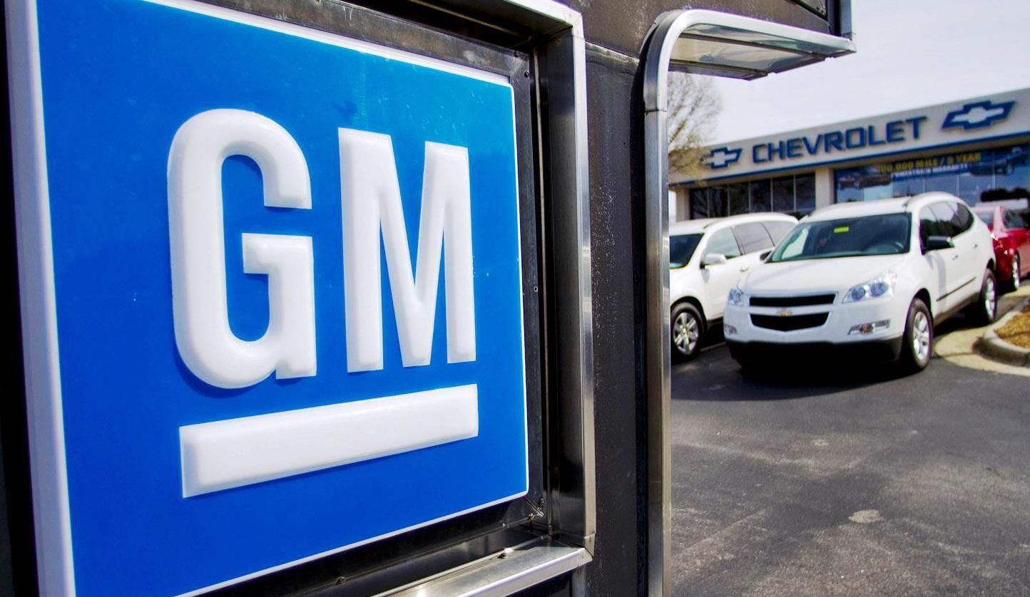 General Motors может вернуться в Россию через два года
