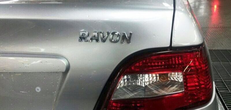 Daewoo переименовали в Ravon