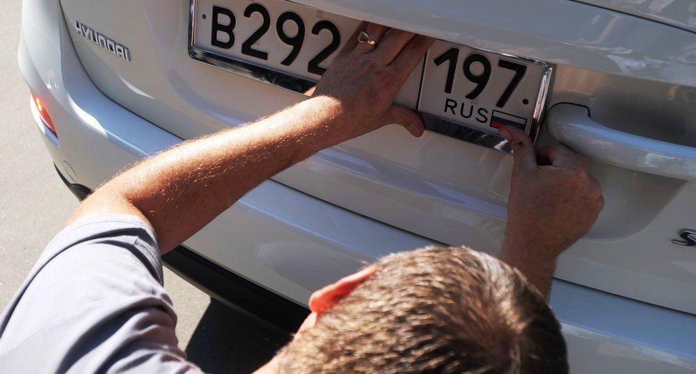 В 2016 году россияне смогут легально покупать «красивые» номера для машин