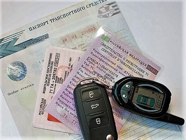 В России начался переход к системе электронных автопаспортов