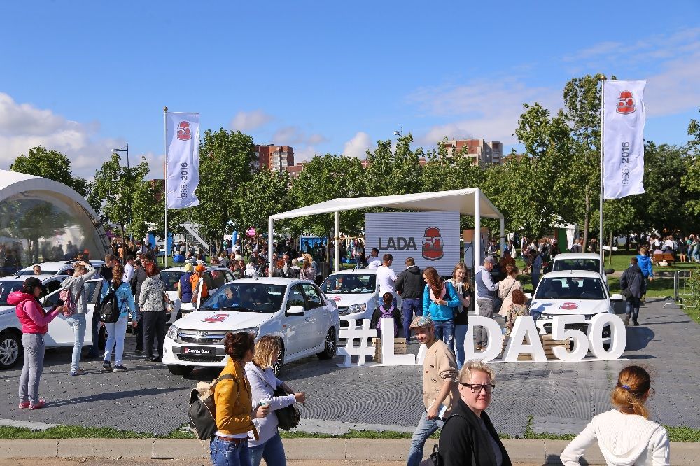 Праздник 50-летнего юбилея «АВТОВАЗа» посетили более 30 000 человек