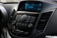 Chevrolet Orlando: аудиосистема