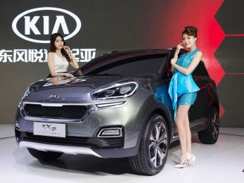 Kia выпустит новый кроссовер специально для Китая
