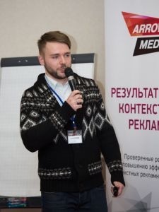 Андрей Крисюк, руководитель направления Яндекс.Авто
