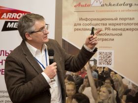 Сергей Пугачев Drom.ru Сергей Пугачев Drom.ru