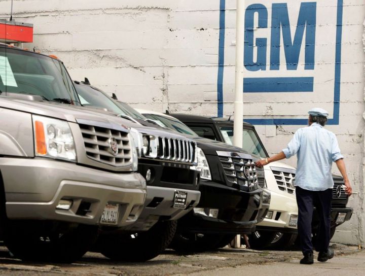 General Motors больше не поставляет машины в Россию