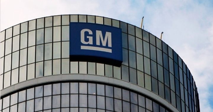 Концерн GM остановил поставки в Россию Opel и некоторых моделей Chevrolet