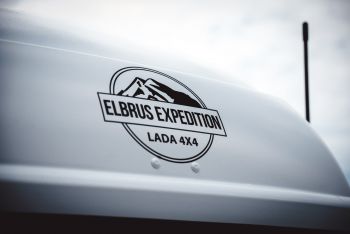 «Дикари» штурмуют Эльбрус: начало сезона экстремальных путешествий на LADA 4х4