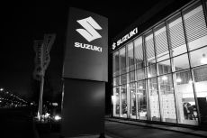 Открытие нового дилерского центра Suzuki «Форсаж»