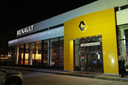 Петровский Автоцентр открытие Петровский Автоцентр открытие