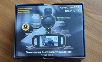 Обзор Full HD-видеорегистратора среднего класса AdvoCam-FD8 Black-GPS