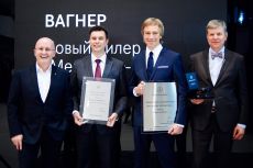 «ВАГНЕР» – новый дилер «Мерседес-Бенц» открыт в Санкт-Петербурге