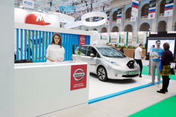 Nissan LEAF стал участником выставки на V Международном форуме по энергоэффективности