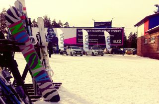 LADA на празднике горнолыжников и сноубордистов