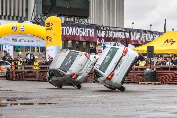 LADA Rally Cup