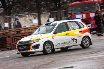 LADA Rally Cup
