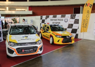 На выставке «Мир Автомобиля» представили новинки 17 брендов На выставке «Мир Автомобиля» представили новинки 17 брендов