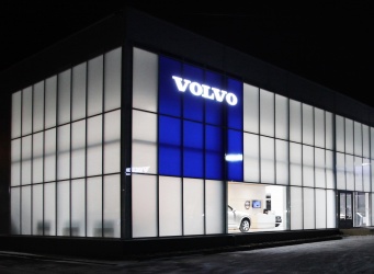 Volvo Car Russia объявляет о тендере на открытие дилеров в России и Казахстане