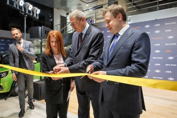 Авто Алеа открыла дилерский центр LADA в Москве