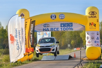  LADA Rally Cup