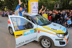 LADA Rally Cup на ралли «900 Озер»