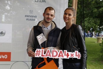 Юбилей LADA 4х4 отпраздновали на VKFEST в Санкт-Петербурге!