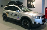 «Атлант-М» представил эксклюзивную версию Chevrolet Captiva на матчах КХЛ в Санкт-Петербурге