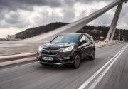 Honda CR-V нового поколения будет стоить от 1,299 млн рублей
