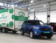 Hyundai Creta теперь можно купить онлайн