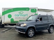 Carmart открывает онлайн-продажи УАЗ
