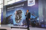 Новый двигатель Geely Motors для российского рынка