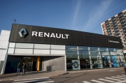 Открытие Renault  Автопродикс