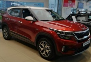 В Петербурге стартовали продажи нового автомобиля KIA