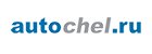 Логотип сайта АвтоЧел.Ру