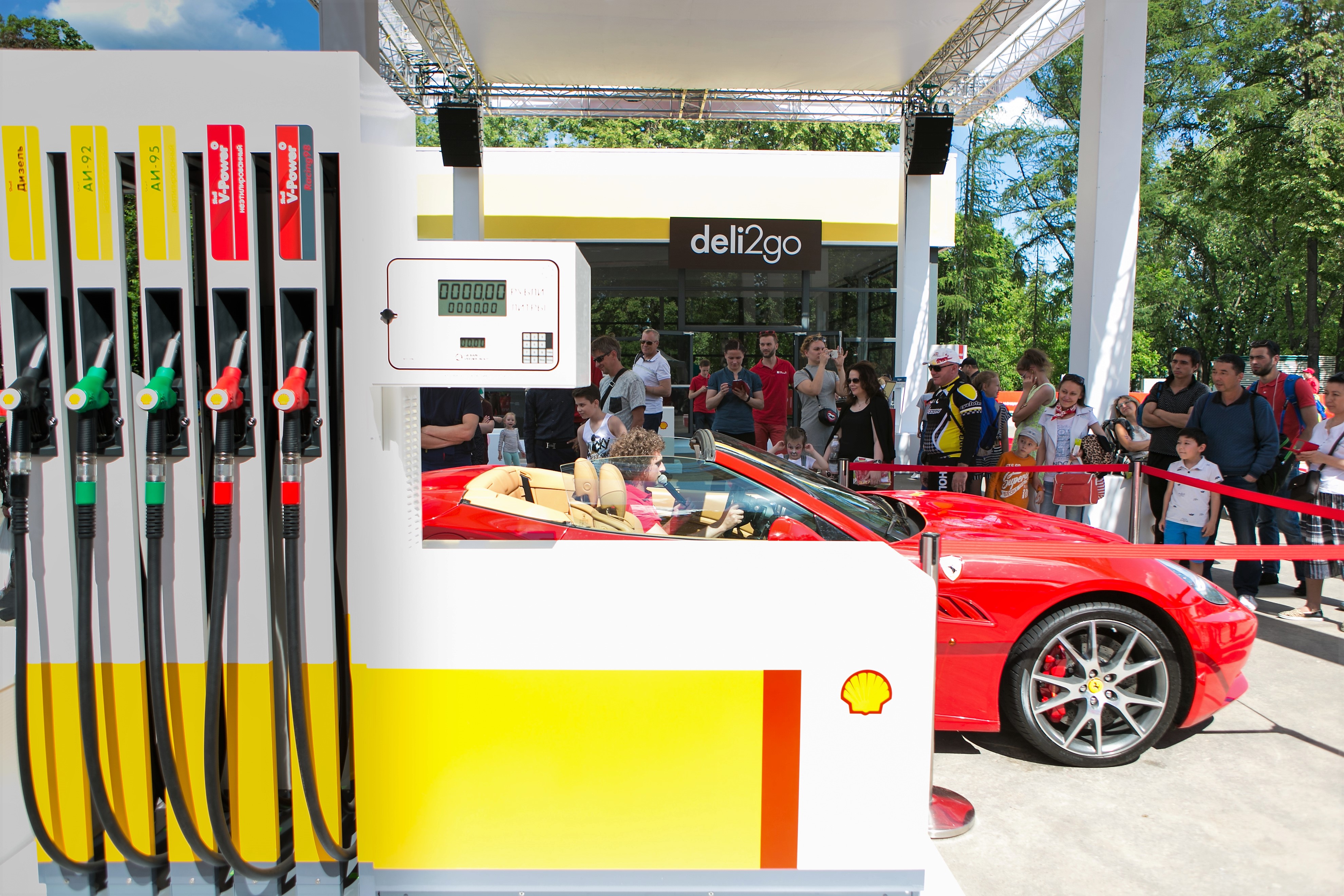 Shell бензин. Бензоколонка Шелф. Shell Power АЗС. Бензоколонка Shell. Заправочная колонка.