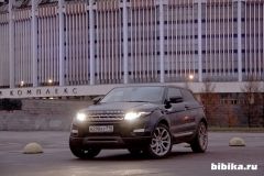 Range Rover Evoque - вид спереди 