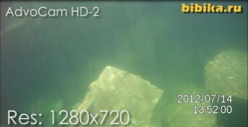 AdvoCam HD-2 - подводная съемка