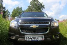 Шевроле ТрейлБлейзер (Chevrolet TrailBlazer) 2013