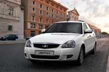 Лада Приора 2013 (Lada Priora 2013)