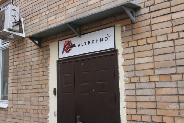 Компания Altechno