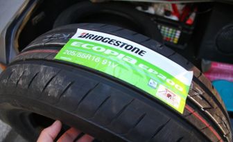 Bridgestone Ecopia EP200