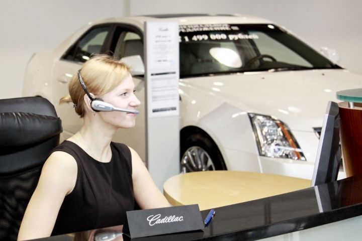 Ресепшн официального дилера