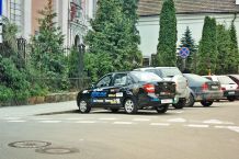 Нюрбургринг-2014