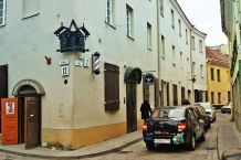 Нюрбургринг-2014