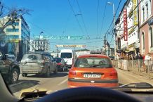 Лада Гранта на Нюрбургринг-2014