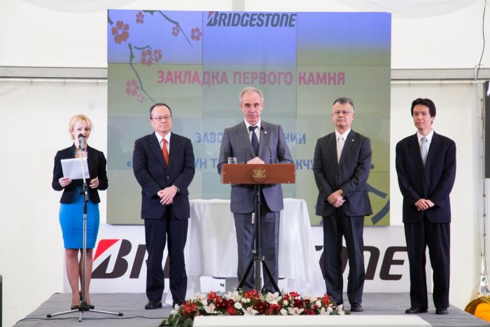 Завод Bridgestone в Ульяновске