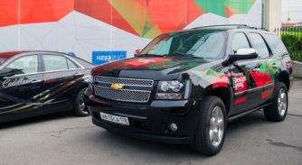 Атлант-М Лахта