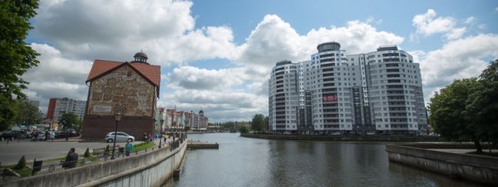 Каникулы Ботаников