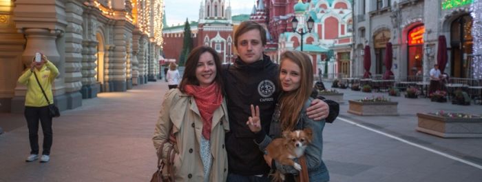 Каникулы ботаников. Смоленск-Москва